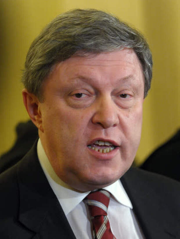 Григорий Явлинский