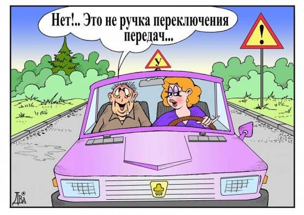 Разные и разнообразные карикатурки Разные и разнообразные карикатурки