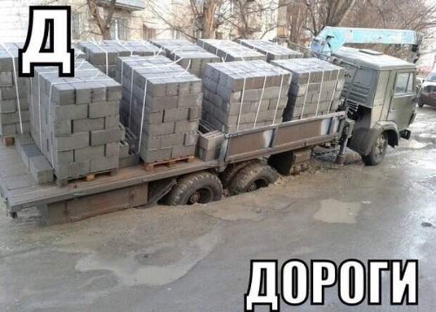 Новые автоприкольные картинки. Свеженькие приколы