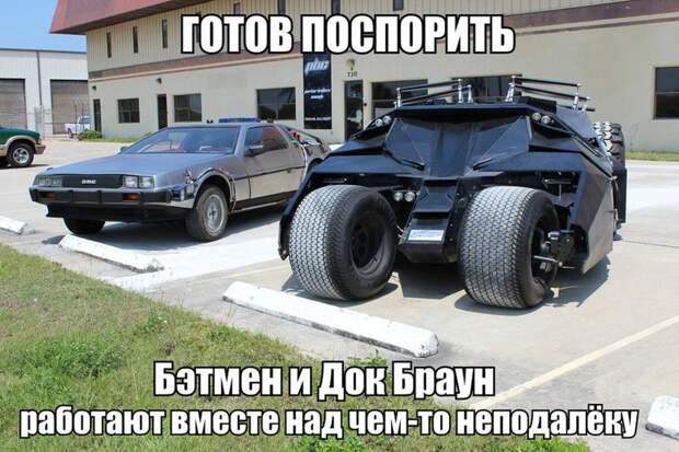 Подборка автоприколов. Часть 124 авто, автоприколы, приколы