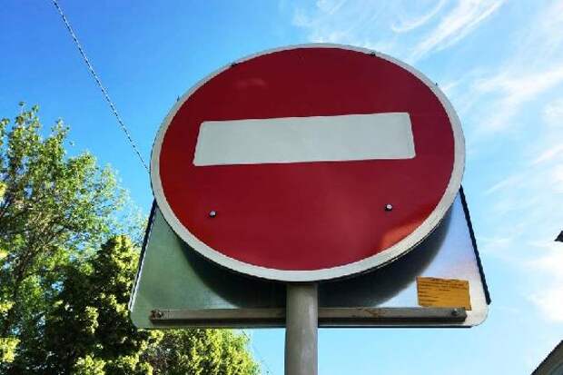 В Тамбове 20 и 21 августа запретят остановку и стоянку транспорта на Советской