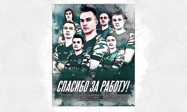 ФК «Орёл» покинули семь футболистов
