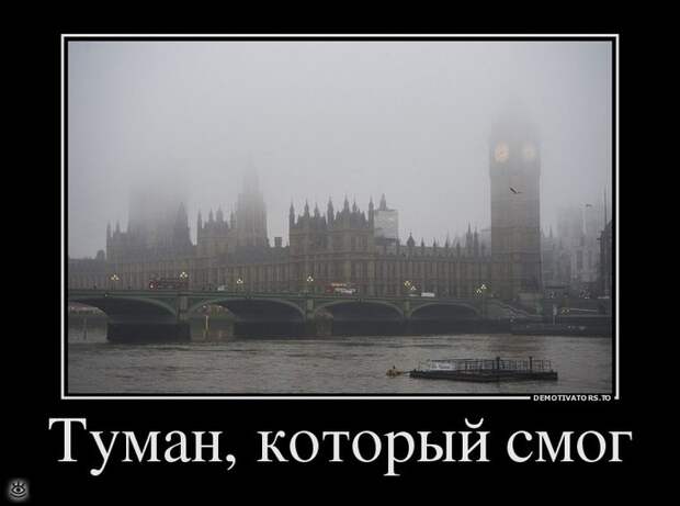 Праздник к нам приходит... 14