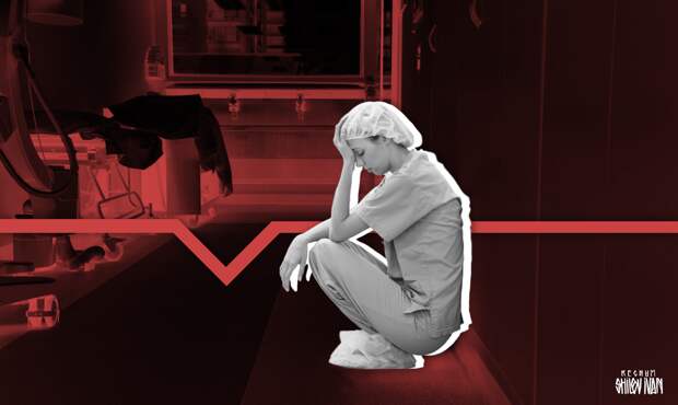 Пациентка: медперсонал роддома №1 в Новокузнецке работал без масок и перчаток