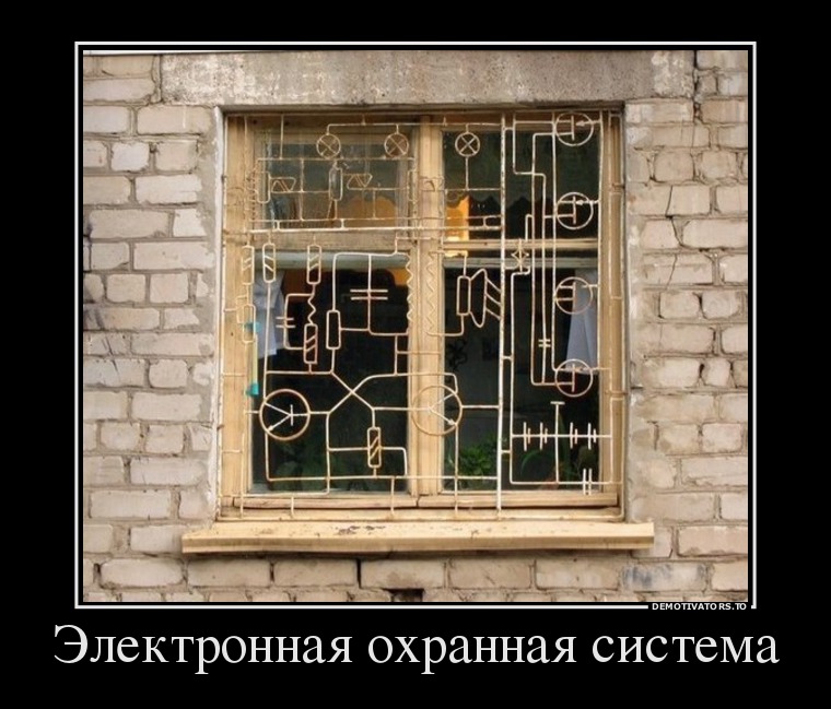 Пятничная подборка демотиваторов демотиватор, юмор