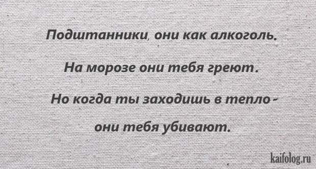 Философские открытки (40 картинок) Философские открытки (40 картинок)