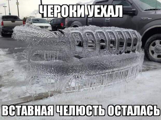 Подборка автоприколов - 20