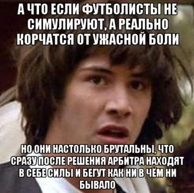 Прикольные фотомемы - забавные картинки Прикольные фотомемы - забавные картинки