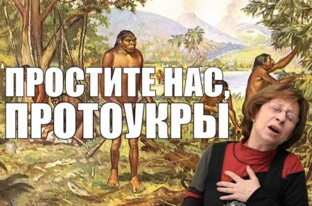 По мотивам УкроСМИ... Навеяло... (ч. вторая)