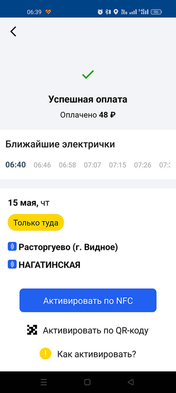 2025-05-15 06-39-31.JPG 2025-05-15 06-39-31.JPG