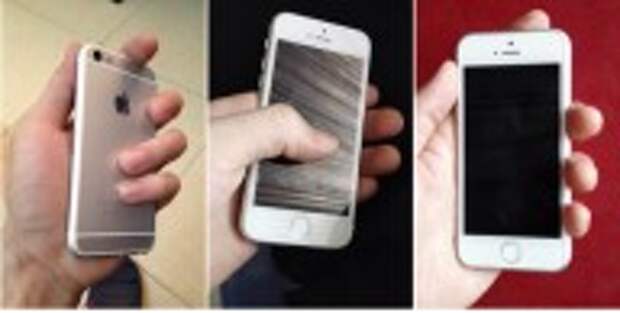 iphone 5e