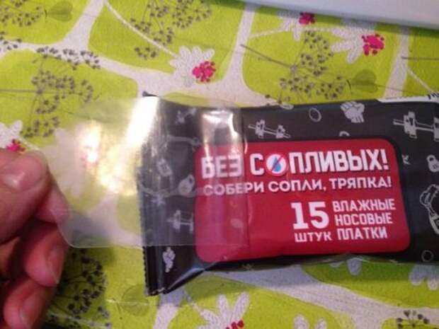 Прикольные картинки снежным вечером (54 шт)