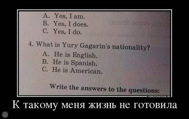 Нет денег - будь здоров! 22