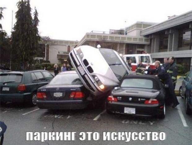 Фотоприколы на автотематику (22 шт)