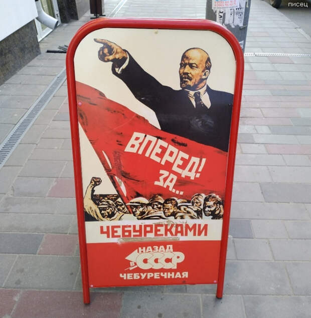 Чувствуете неопределенность. | Фото: Обхохочешься. Чувствуете неопределенность. | Фото: Обхохочешься.