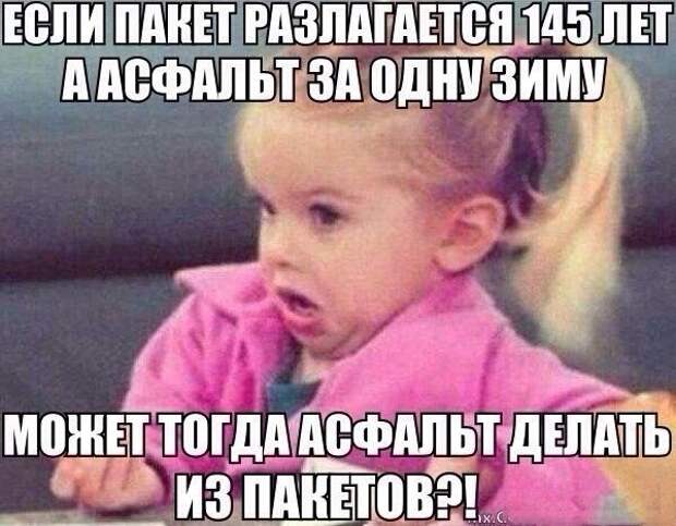 1440840999-7f93801f7074b186e63b5c331f991c39