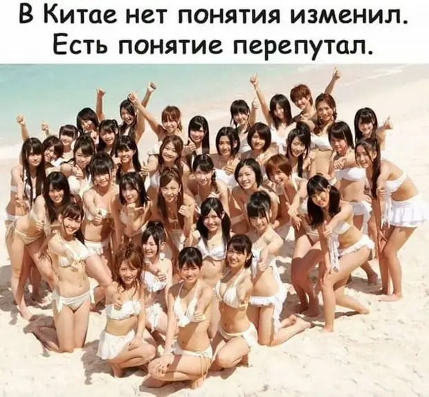 Если вы что-то потеряли и никак не можете найти, посмотрите под котом! когда, туфли, говорит, еврей, человек, аргумент, беспроигрышный, бебебе, пожалуйста, Еврей, девочек, священник, можно, встать, конечно, Александр, семейной, счастливой, подумал…Милые, Андрюша