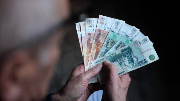 Цена пенсионного балла в России вырастет в 2026 году