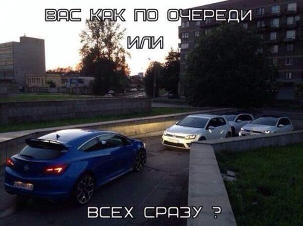 Автомобильный юмор: прикольные картинки и фото