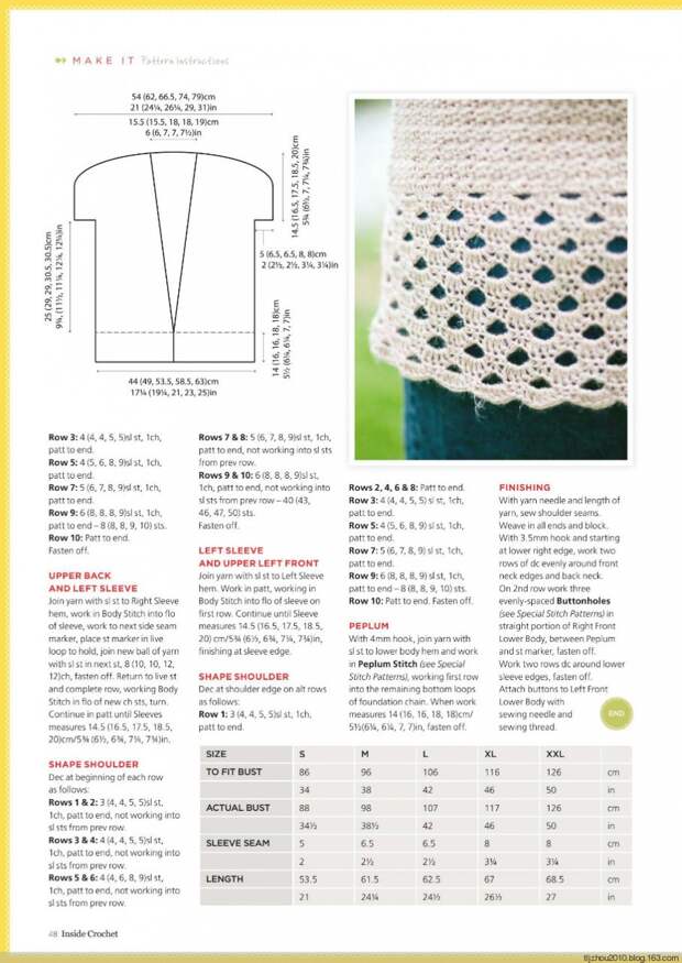 Inside Crochet №54 2014 - 紫苏 - 紫苏的博客 Inside Crochet №54 2014 - 紫苏 - 紫苏的博客