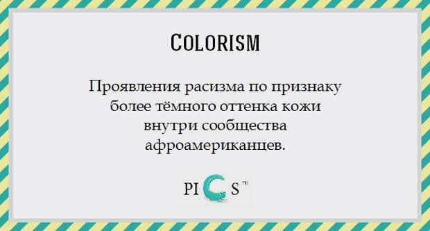 words34