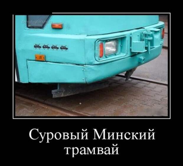 Средние демки 