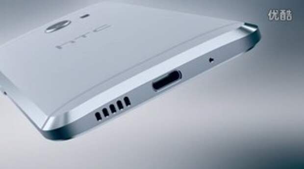 USB-разъем HTC 10