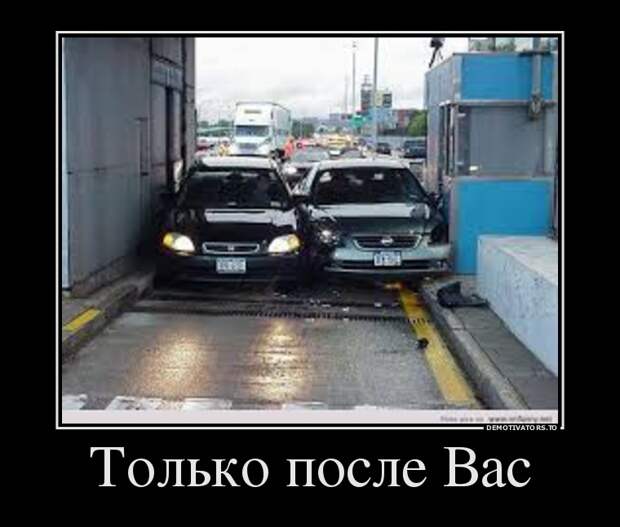 Демотиваторы  демотиваторы, прикол, смех, юмор