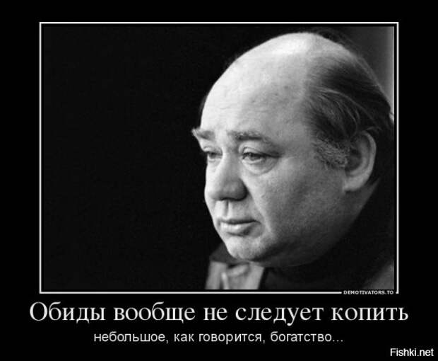 Подборка демотиваторов демотиваторы, прикол, юмор