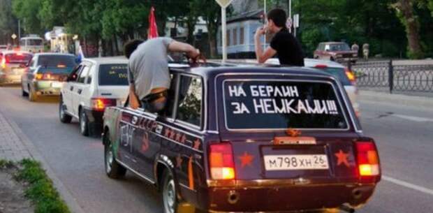 АВТОприкольные картинки (20 шт)