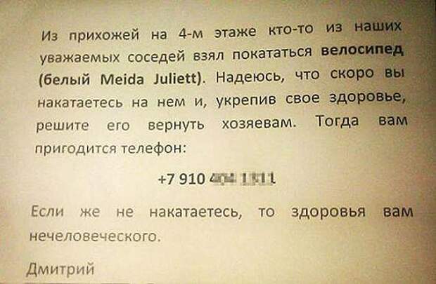 clip_image007