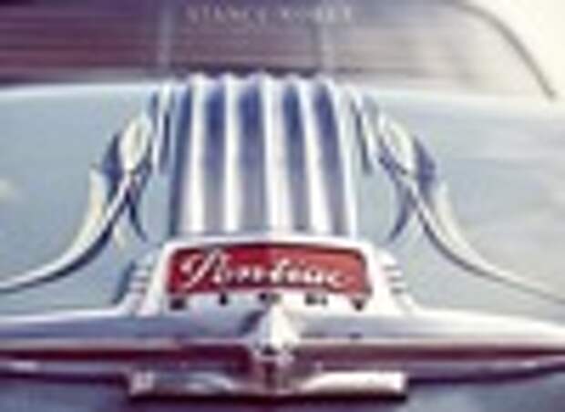 Pontiac Адама Вудхамса: ода кастомайзингу