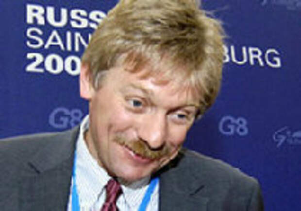 Дмитрий Песков: 'Александр Литвиненко не был врагом России' picture