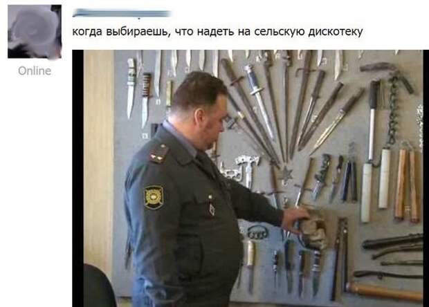 Народная переписка обо всем на свете