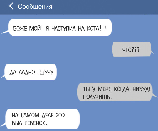 39 (600x500, 89Kb)