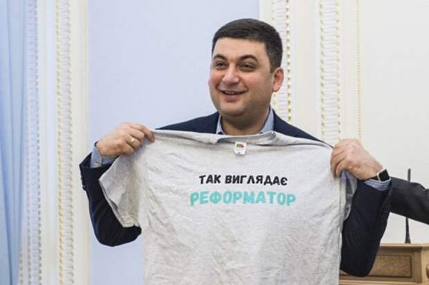 Саша Корпанюк: Гройсман и японцы... С Обамой... Саша Корпанюк: Гройсман и японцы... С Обамой...