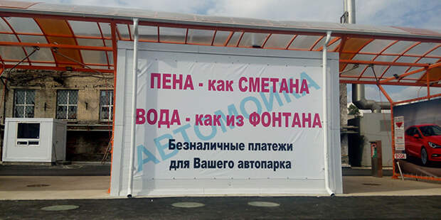 Не реклама - поэзия!