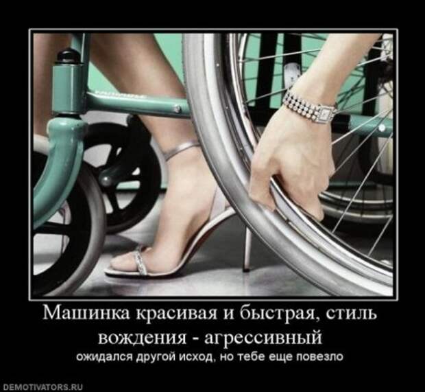 Деотиваторы серьезные про жизнь со смыслом.