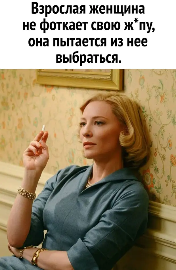 Бог создал женщин без чувства юмора, чтобы они любили мужчин, а не смеялись над ними Бог создал женщин без чувства юмора, чтобы они любили мужчин, а не смеялись над ними работает, сейчас, домой, только, теперь, почему, минут, прямо, чтобы, Почему, грозно, трёхэтажный, хотел, витрине, сошли, Только, примерочной, звонишь, Расскажи, обиделась