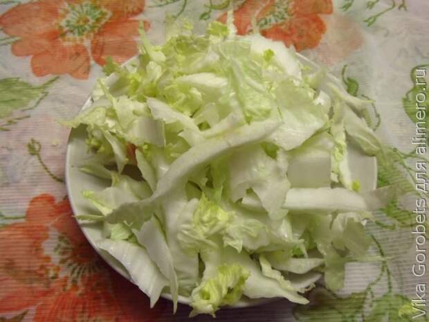 Соленый пирог Соленый пирог