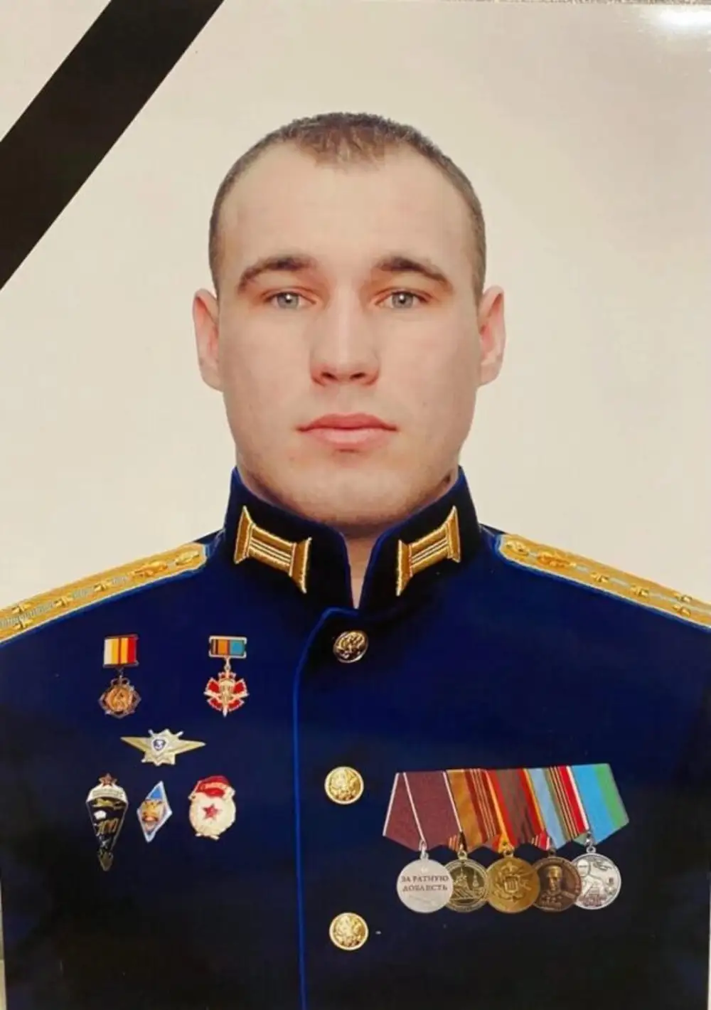 Александр Выгуляр
