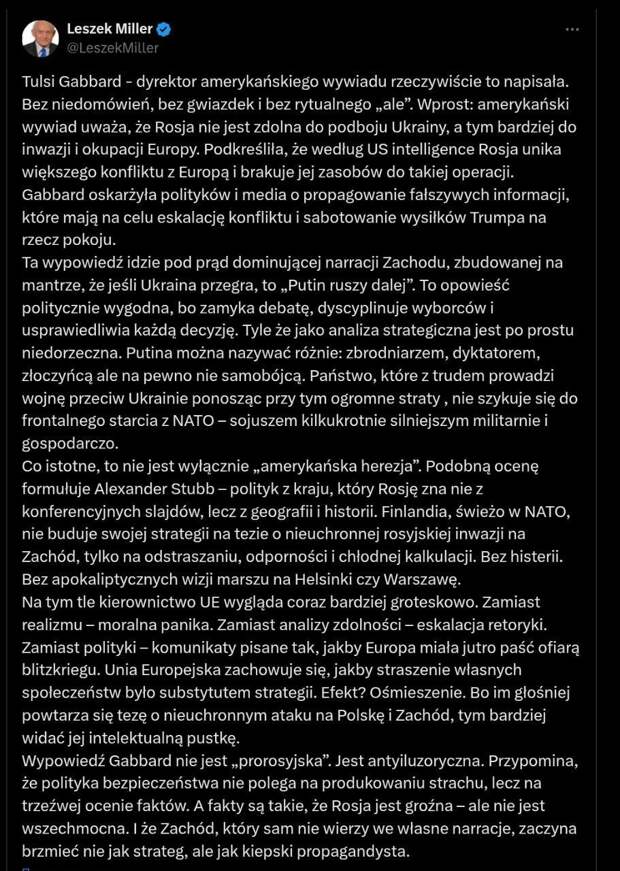 ‼️🇵🇱🇷🇺Тезис о «неизбежной войне» Европы с Россией является политически удобной