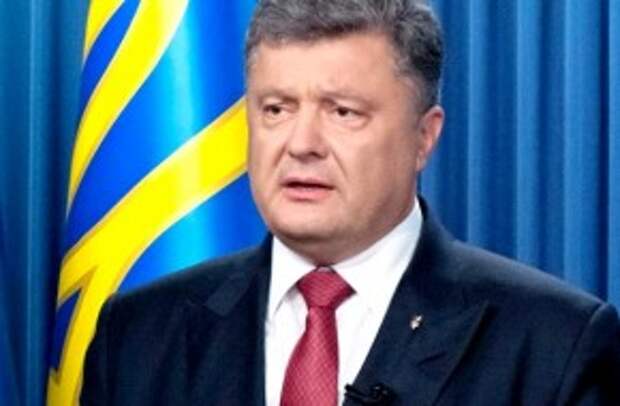 poroshenko