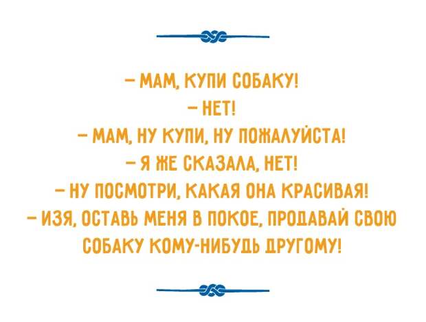 Одесский взгляд на деньги