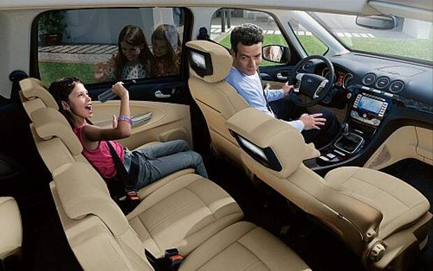 FordGalaxy_kids