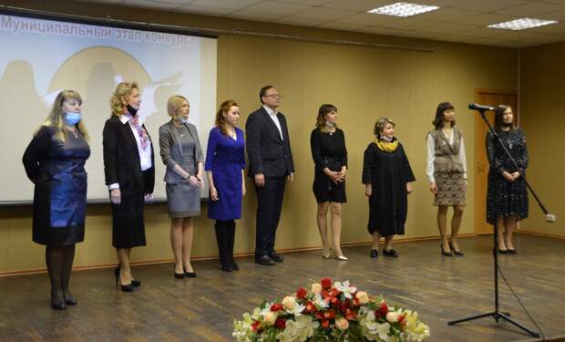 В Твери торжественно открыли муниципальный этап Всероссийского конкурса «Учитель года России – 2021».
