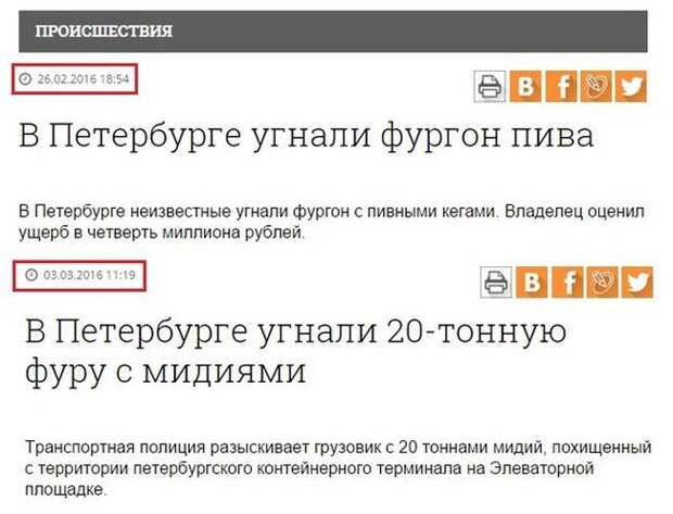 Прикольные картинки Прикольные картинки