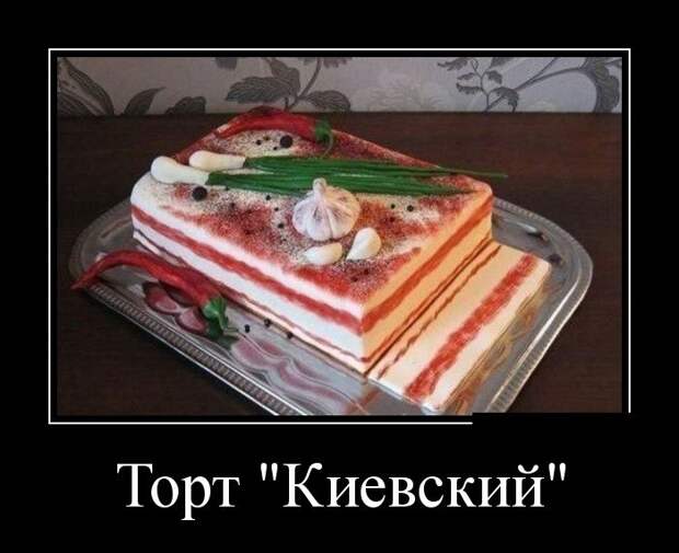 Демотиваторы демотиваторы, прикол, смех, юмор