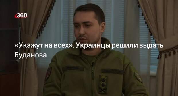 Военный эксперт Михайлов: украинцы устали от конфликта и своей власти