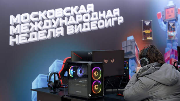 Какая программа ждет гостей «Ночи видеоигр» в Москве